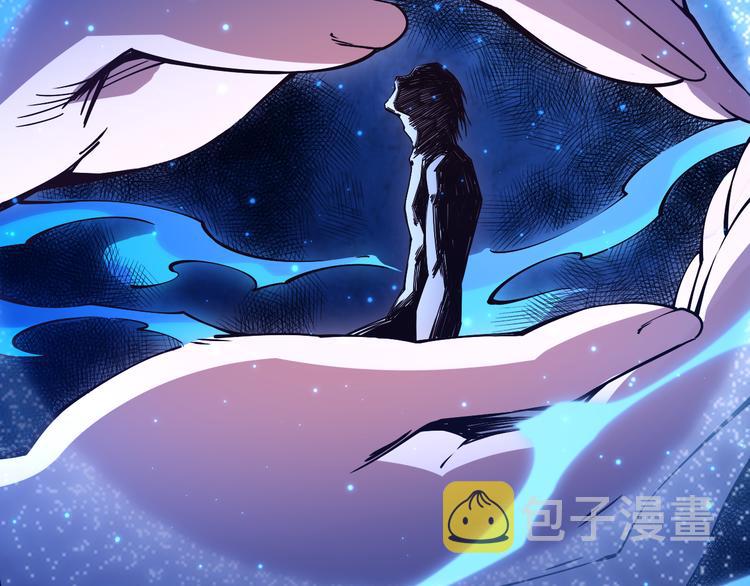 第129话 斋王的蜕变！35