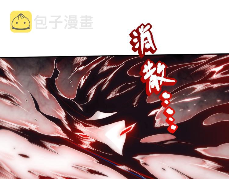第89话 困兽斗！猎物的哀嚎！0