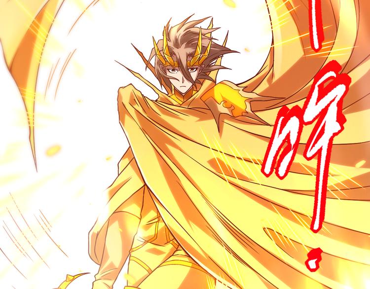 第106话 上宫家族的秘密！186