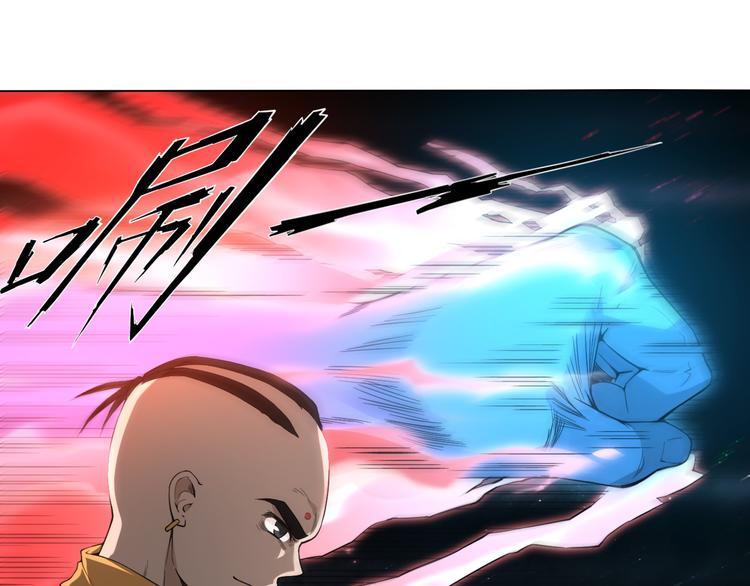 第1话 叛国贼之子178