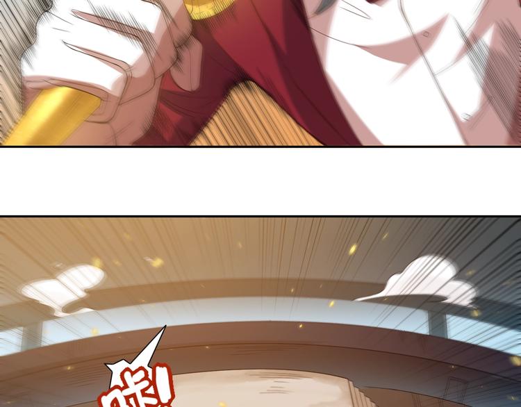 第35话 叛徒38