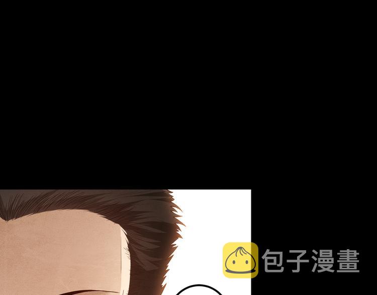 第121话 降临45