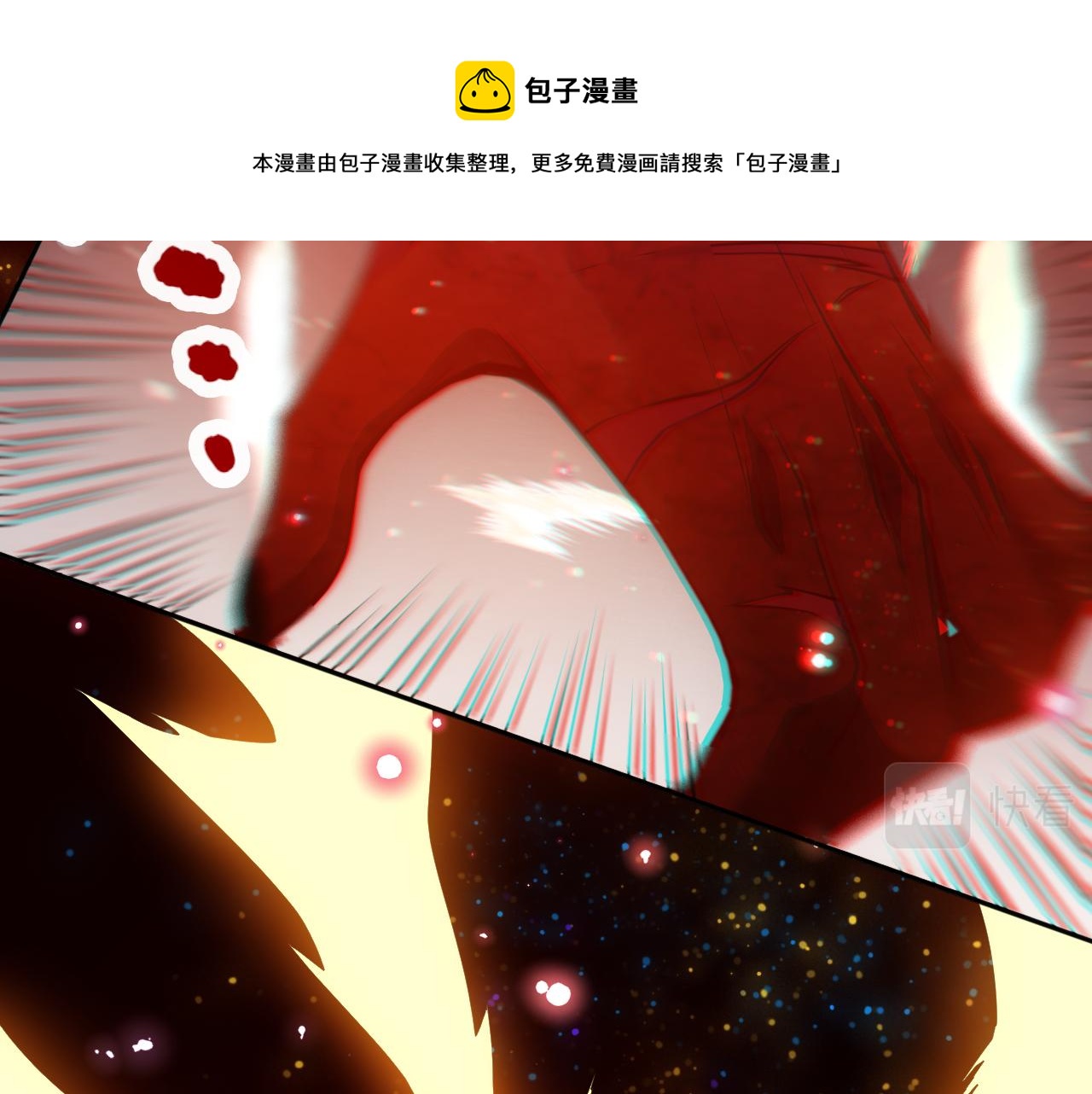第173话 使你神识破碎！92