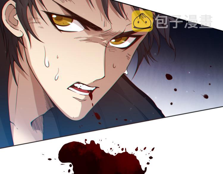 第144话 我可是恶意啊！41