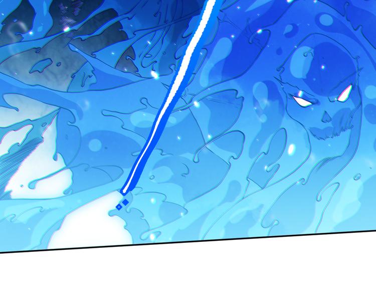 第130话 月刃登场！26