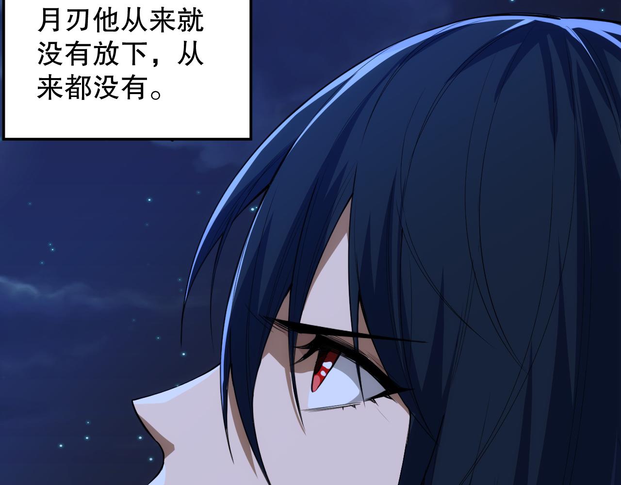 第201话 寺庙外的离别170