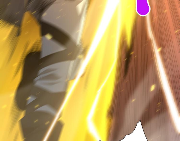 第61话 罗罗亚的战灵87