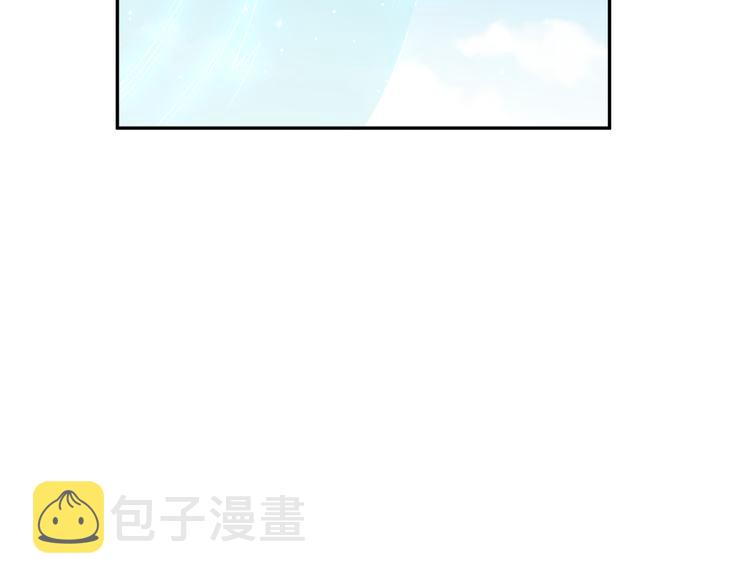 第111话 罗格·格多135