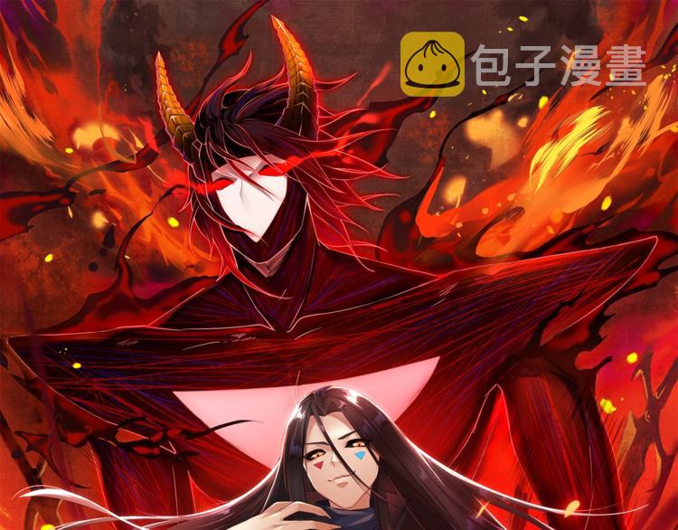 第81话 复仇9