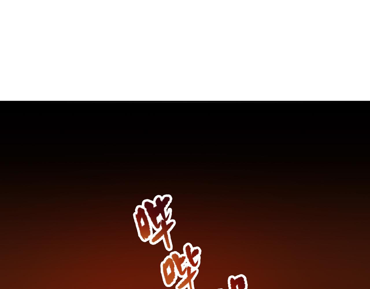 第185话 罗格最后的选择104