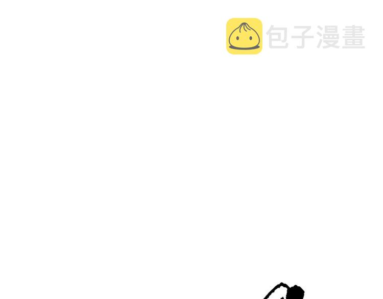 第88话 战英！压倒性的力量！72