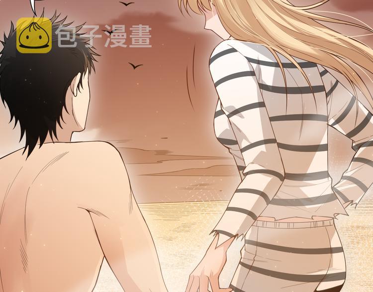 第137话 我会回来的103