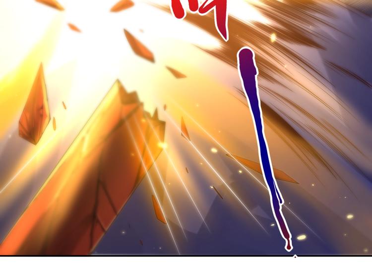 第53话 不动之躯70