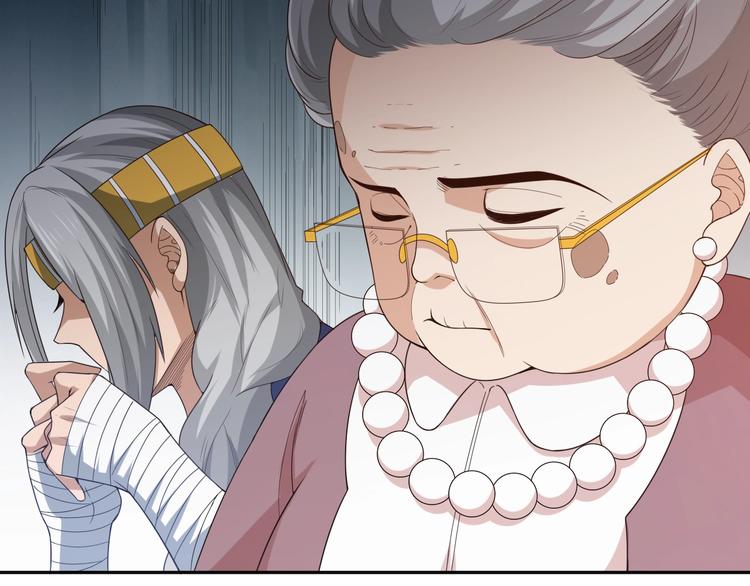 第77话 极恶恐惧147