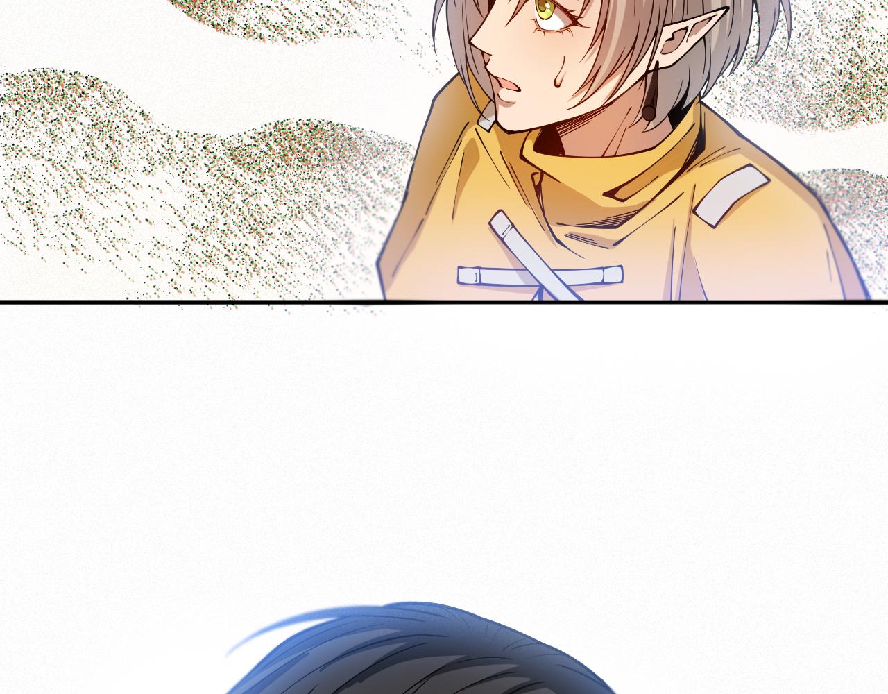 第176话 重新出发！97