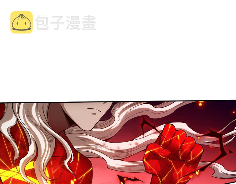 第116话 痛苦地死去！136