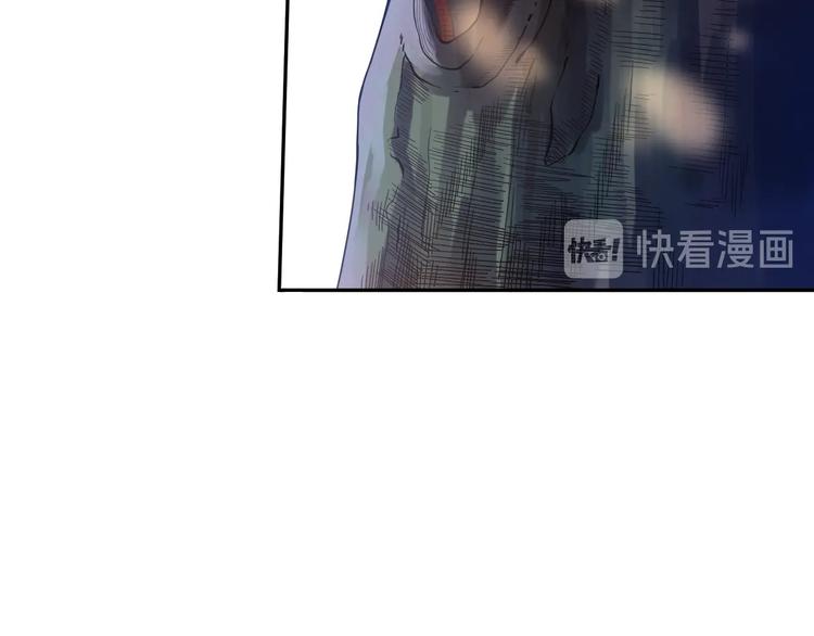 第83话 斋王的危机81