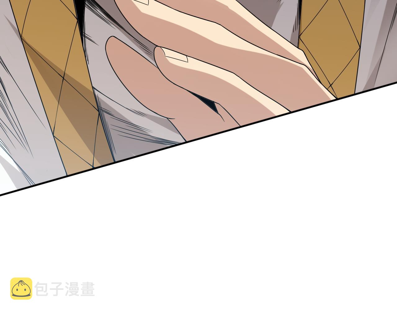 第157话 要求？要挟？106