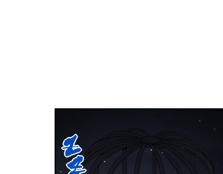 第149话 月刃的出现！89