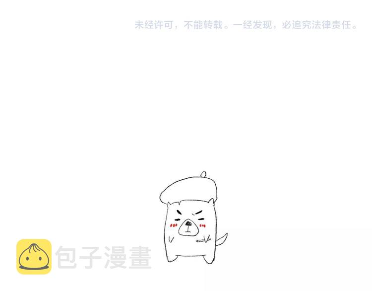 第25话 漂亮的胜仗70