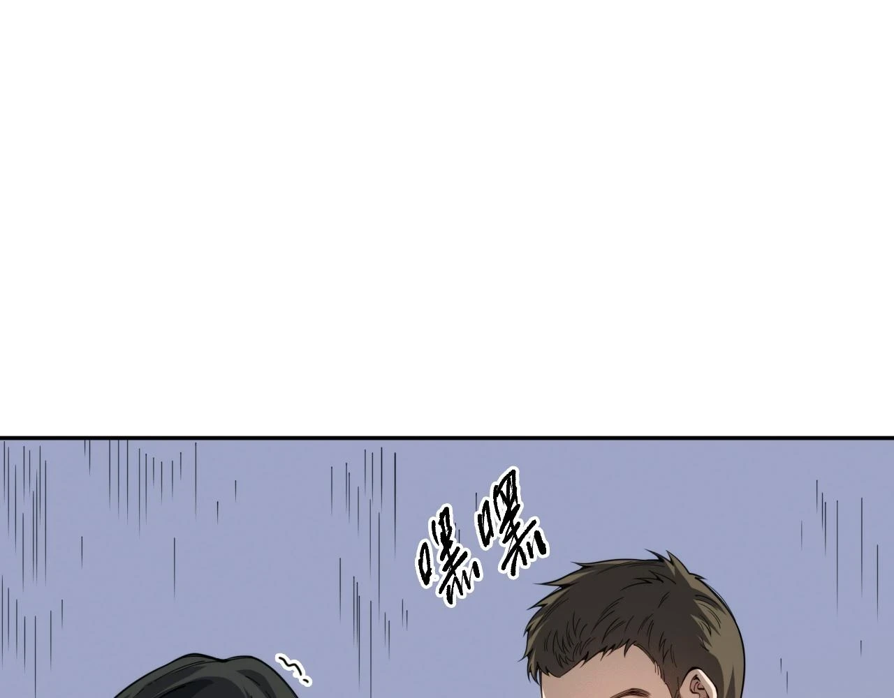 第218话 霸凌下的反抗63