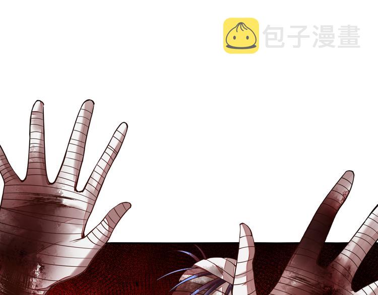 第119话 恶意的最终觉醒？60