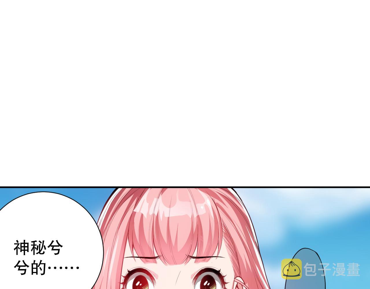第202话 小青的期愿141