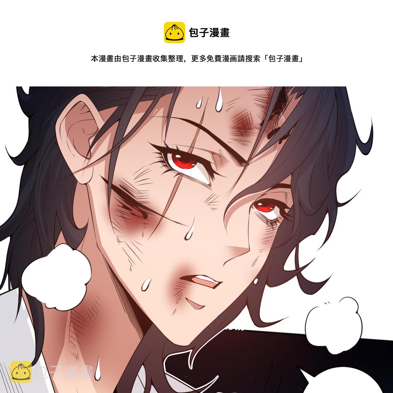 第166话 罗格集结的号角吹响85