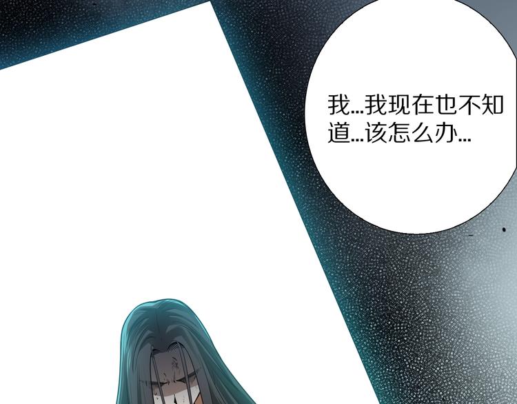 第93话 我要做什么！？166