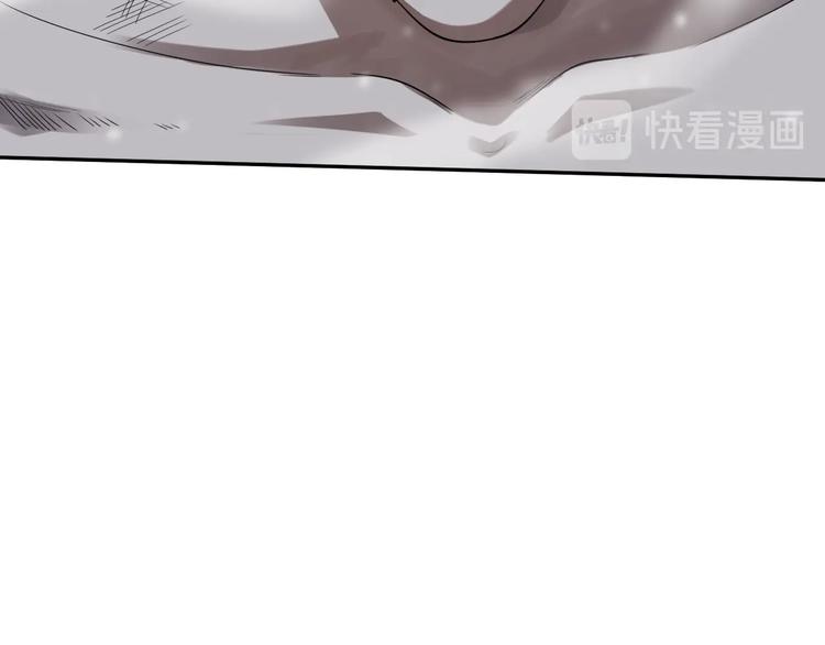 第80话 感谢你的力量！235
