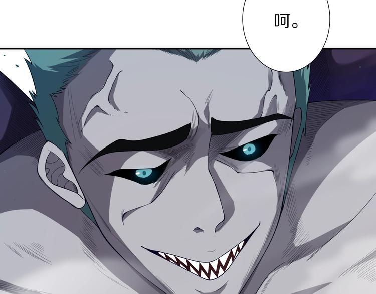 第77话 极恶恐惧115