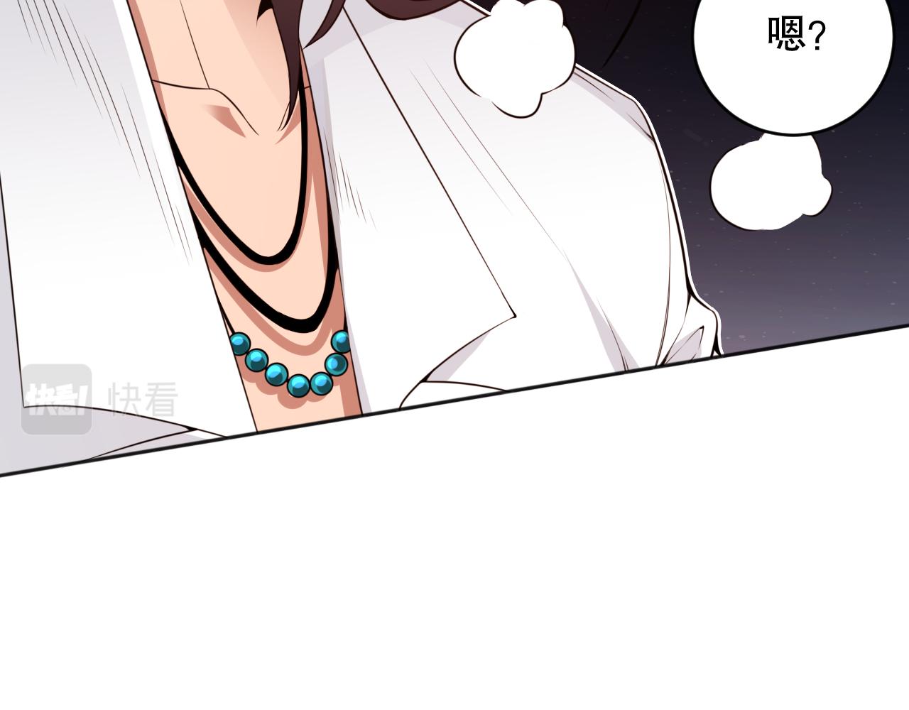 第166话 罗格集结的号角吹响86