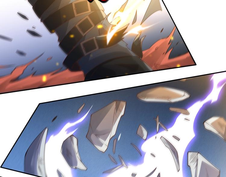 第40话 上宫罗罗亚的实力75