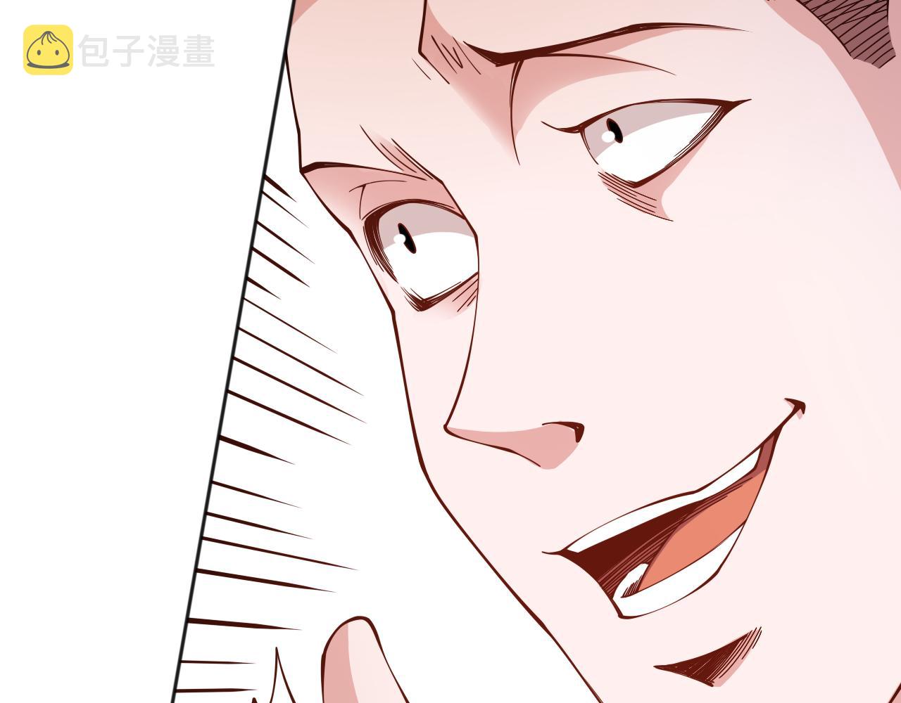 第162话 一招致命？！36