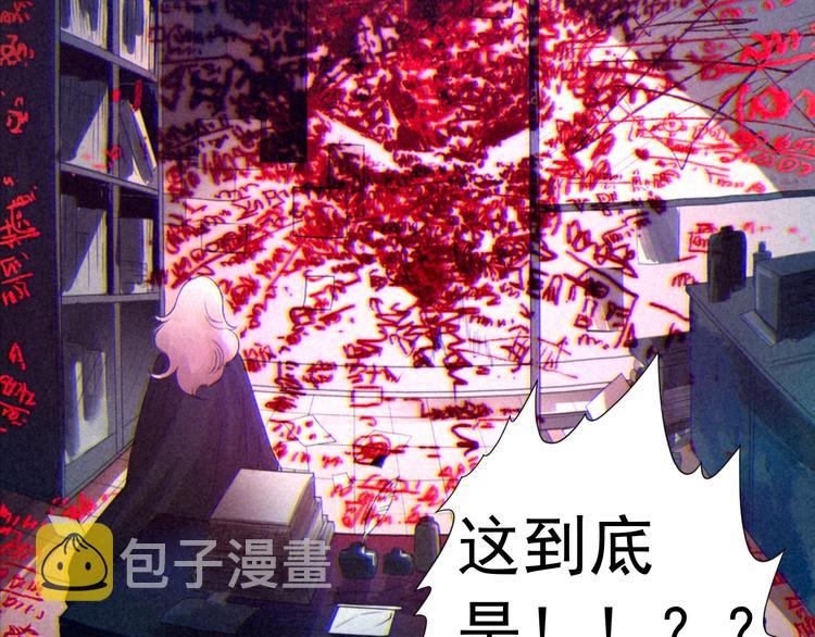 第19话 月刃&amp;amp;amp;凰113