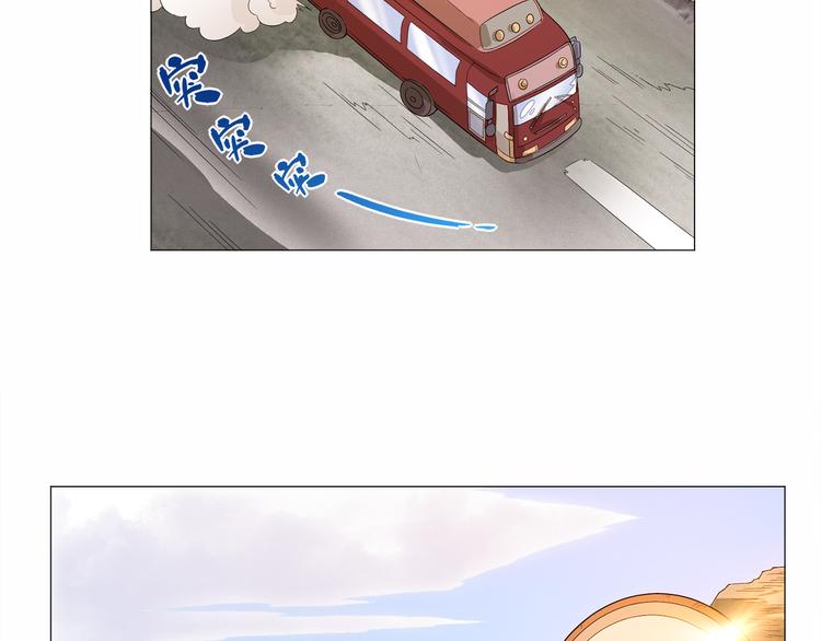第3话 翻身机会136