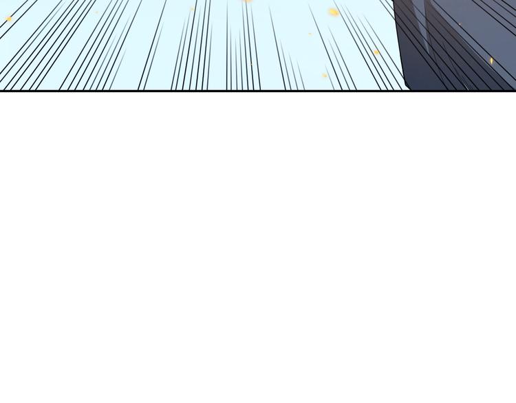 第104话 罗罗亚的进化！43