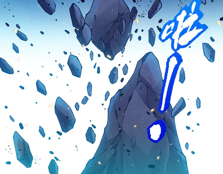 第120话【爱】的意志84