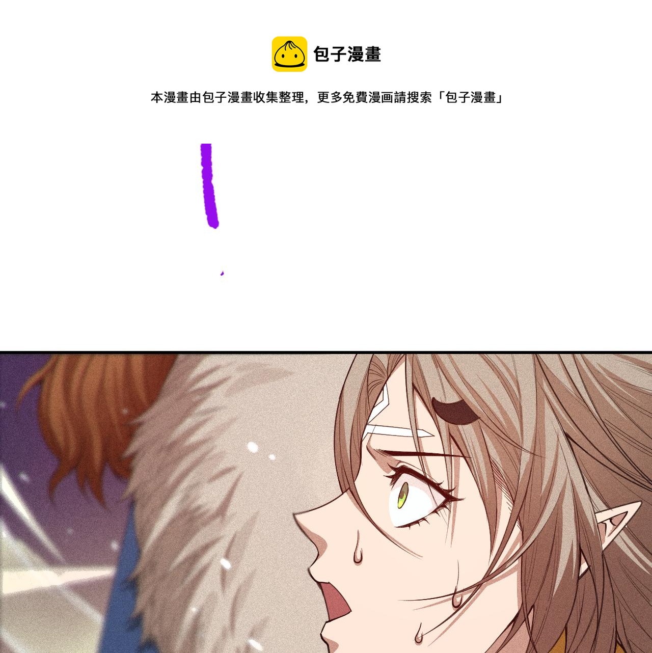 第174话 背负【神环】160
