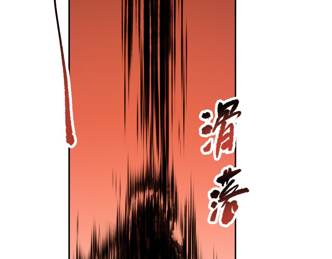 第186话 希望与杀机160