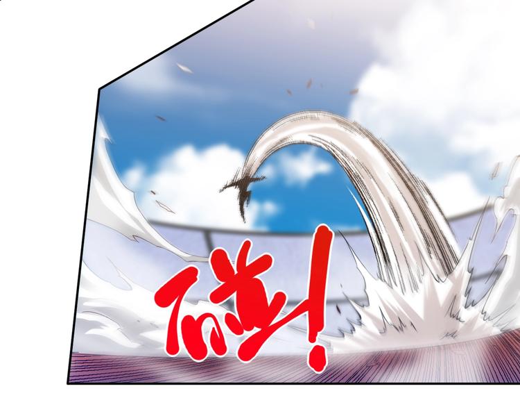 第62话 暴走75