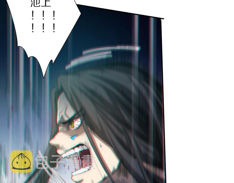 第89话 困兽斗！猎物的哀嚎！169