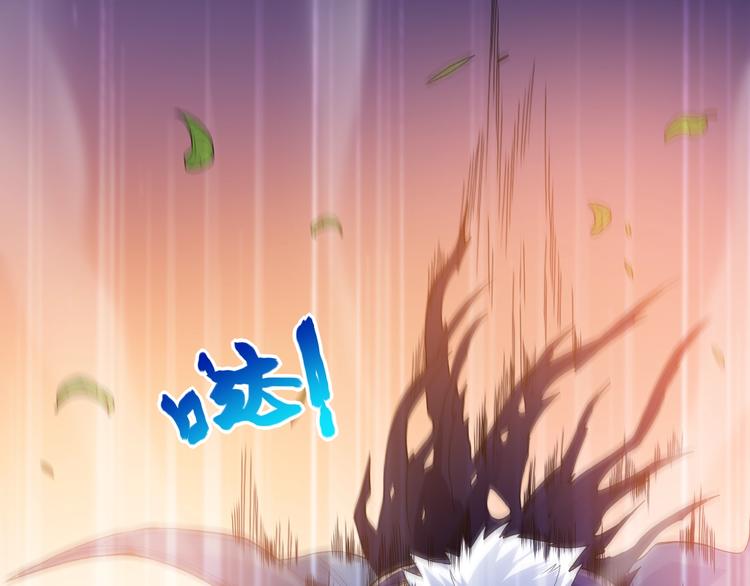 第28话 我的战斗，我来打！103