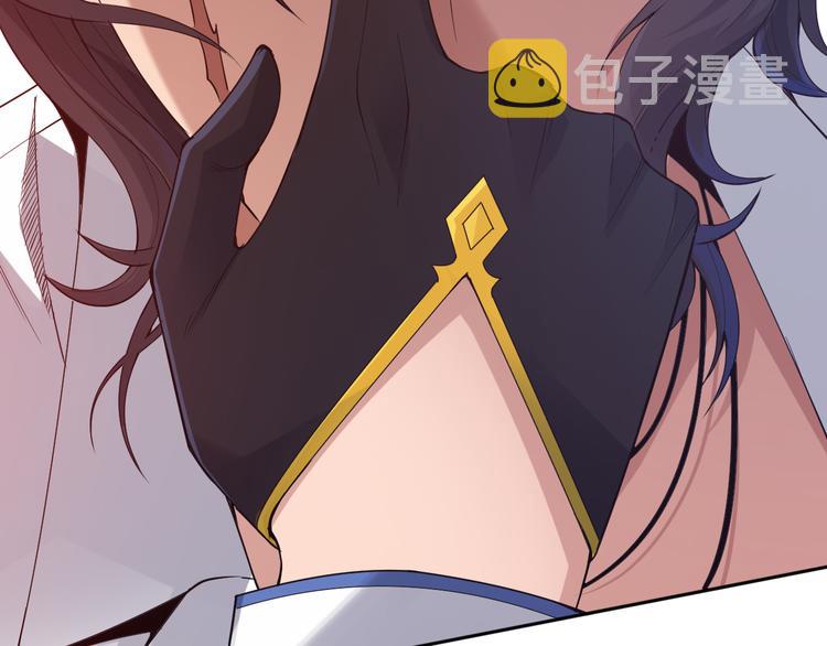 第133话 罗格与斋王对决！57