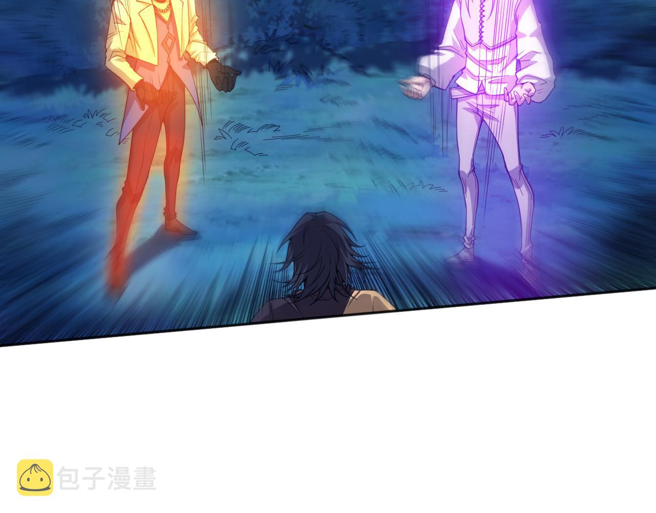 第190话神格身份150