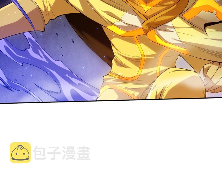 第107话 五英之战！59
