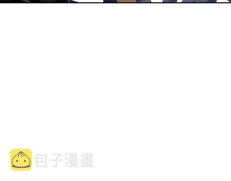 第84话 家族的恩怨29