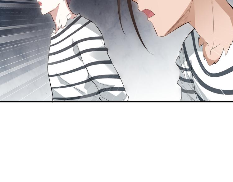 第130话 月刃登场！88