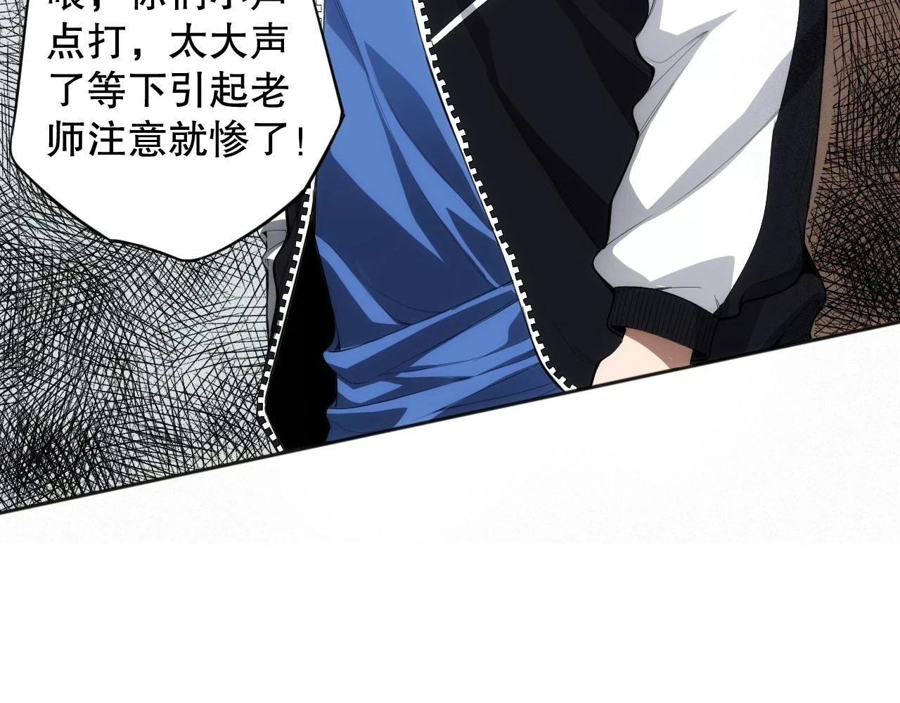 第219话 最终魂意15