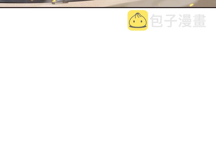 第94话 有本事，过过招！11